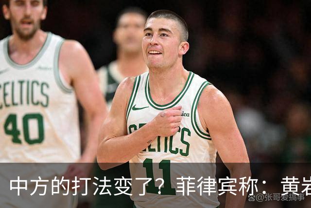 中方的打法变了？菲律宾称：黄岩岛演练时，3艘054A堵在马尼拉湾